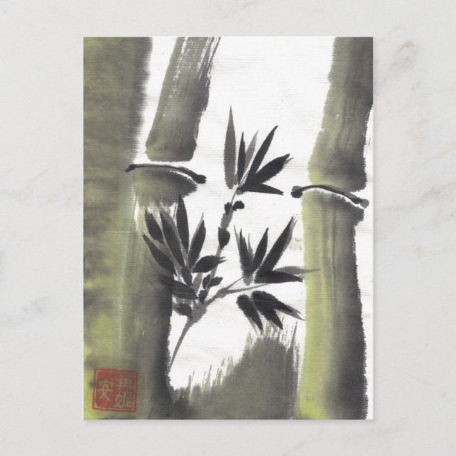 Misty Bamboo Postcard Postkarte (Vorderseite)