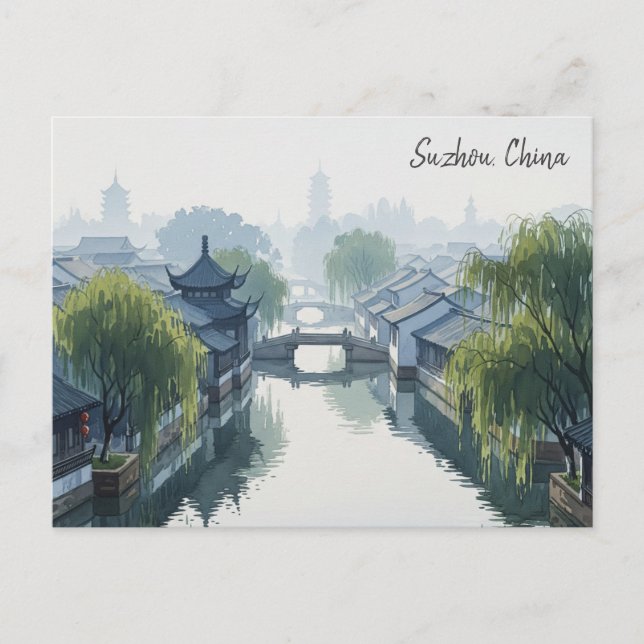 Misty Morning Suzhou China Travel Postkarte (Vorderseite)