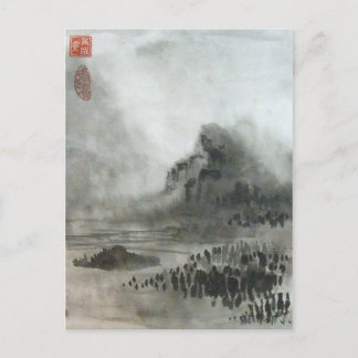 Misty Mountain Chinesische Landschaft Postkarte