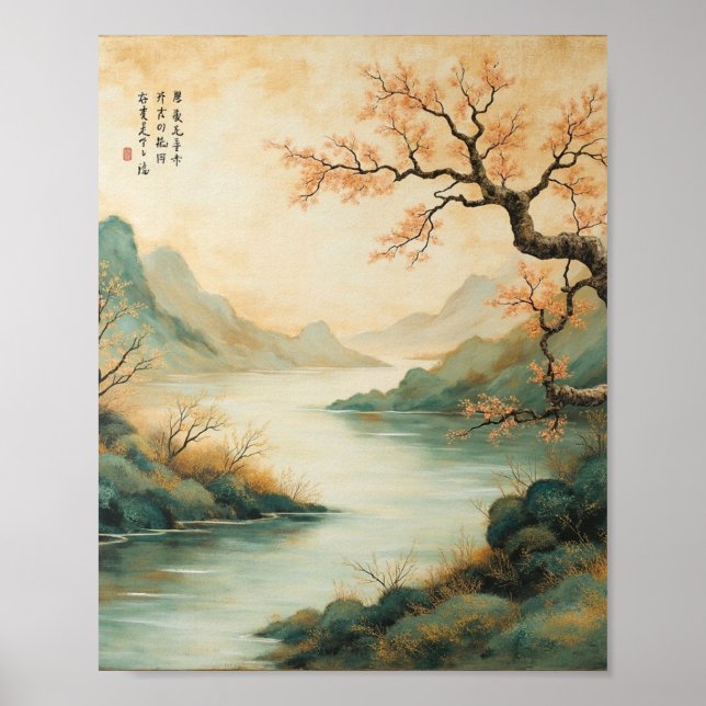 Misty Mountain River Poster (Vorne)