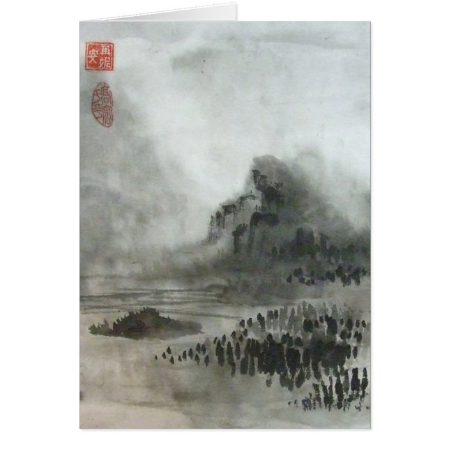 Misty Mountain Valley Landschaft Blank Card II (Vorne)