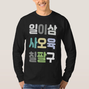 mit 1 2 3 in koreanischer K-Kultur geschrieben T-Shirt