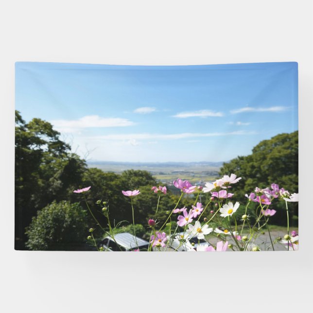 Mit einem Foto von Südkorea entworfen, bedruckt Banner (Horizontal)
