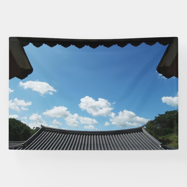 Mit einem Foto von Südkorea entworfen, bedruckt Banner (Horizontal)