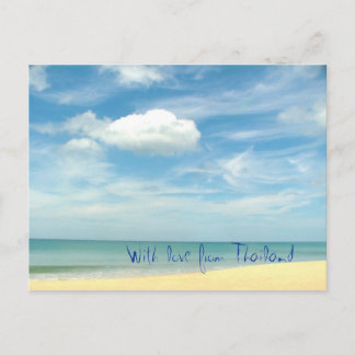 Mit Liebe aus Thailand Postkarte
