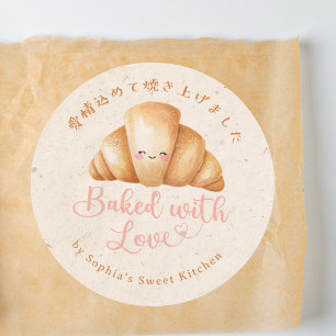 Mit Liebe gebackene Kraft Kawaii Croissant Bäckere Runder Aufkleber