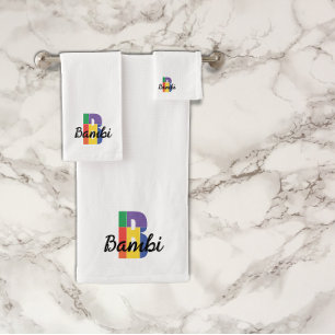 Mit Monogramm klassischer Buchstabe B Badhandtuch Set