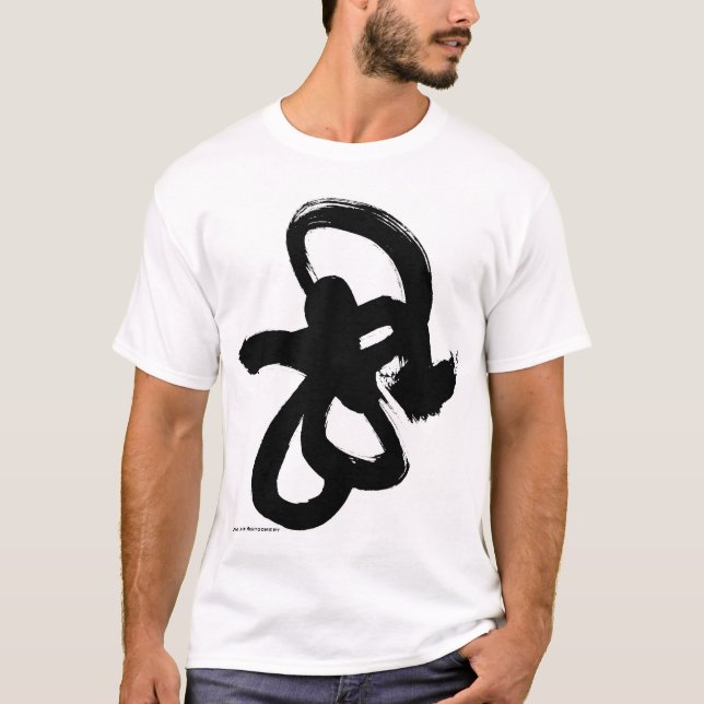 Mit Tinte schwärzen 2 T-Shirt (Vorderseite)