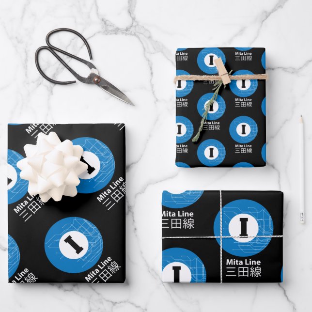MITA U-BAHNLINIE 三 田 線 GESCHENKPAPIER SET (Vorderseite)