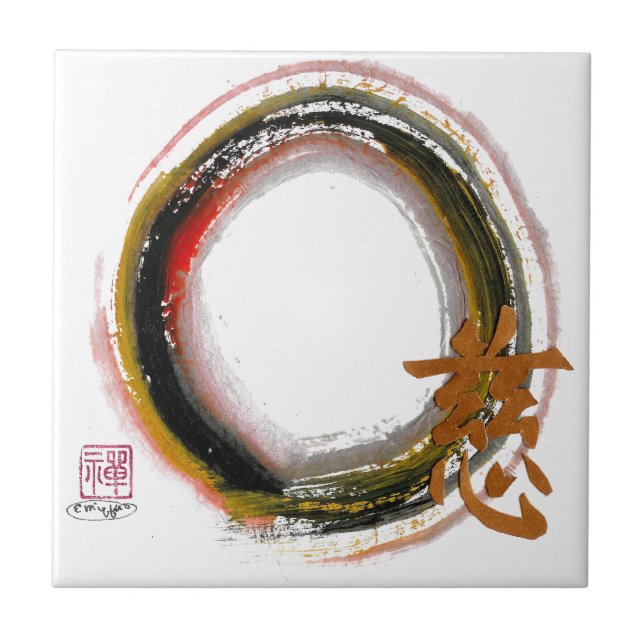 Mitleid Enso, Sumi-e Fliese (Vorderseite)