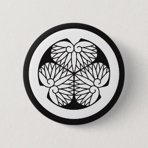 Mito-Aoi (17 Blütenblätter) Button
