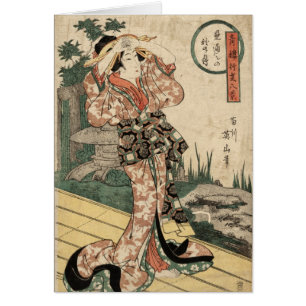 Mitoshi kein aki kein tsuki