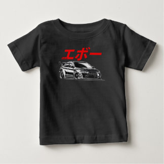 Mitsubishi EVO Japon Style T-shirt Homme Femmes
