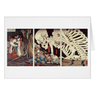 Mitsukini, welches die Skeleton Erscheinung,