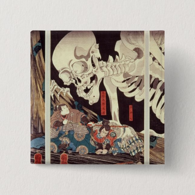 Mitsukini, welches die Skeleton Erscheinung, Button (Vorderseite)
