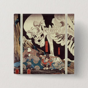 Mitsukini, welches die Skeleton Erscheinung, Button