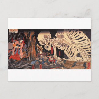 Mitsukuni das Skeleton-Specter Postkarte