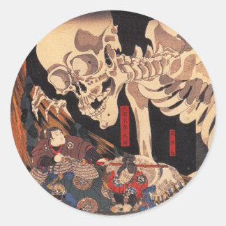 Mitsukuni das Skeleton-Specter Runder Aufkleber