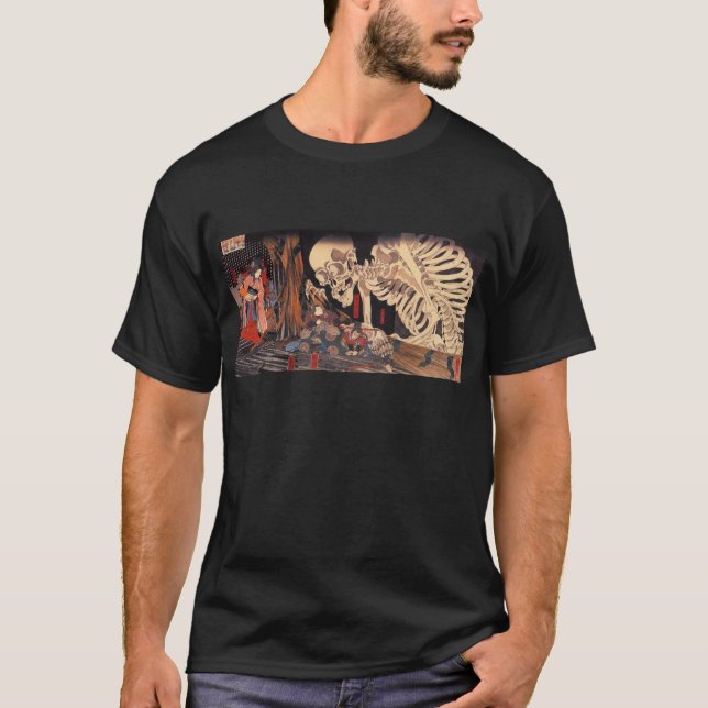 Mitsukuni, welches die Skeleton Erscheinung T-Shirt (Vorderseite)