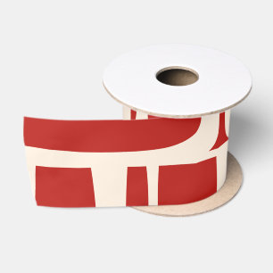 Mitte des Jahrhunderts moderne Piquet Retro-Muster Satinband