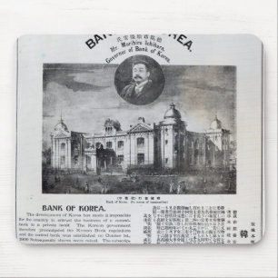 Mitteilung der Einrichtung Mousepad