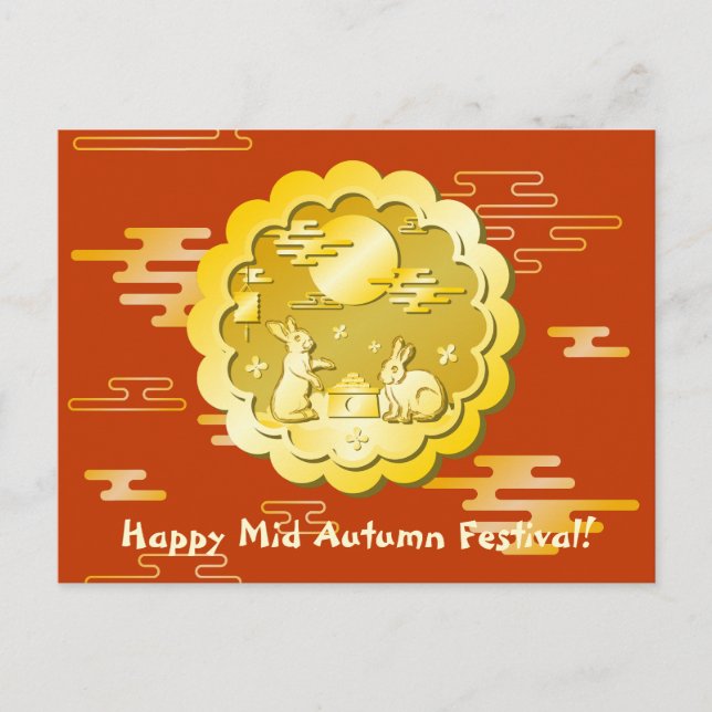 Mittelalter Herbstfestival Goldener Mondbummel Postkarte (Vorderseite)