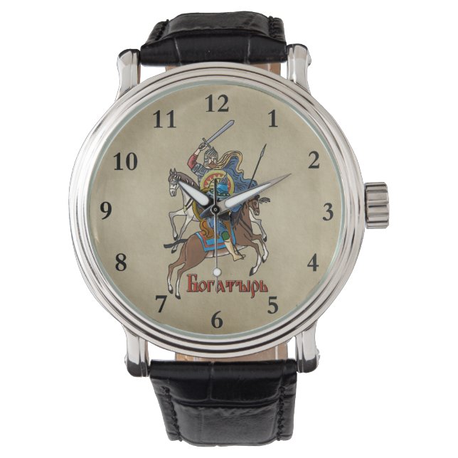 Mittelalterliches Russisches Bogatyr Armbanduhr (Vorderseite)