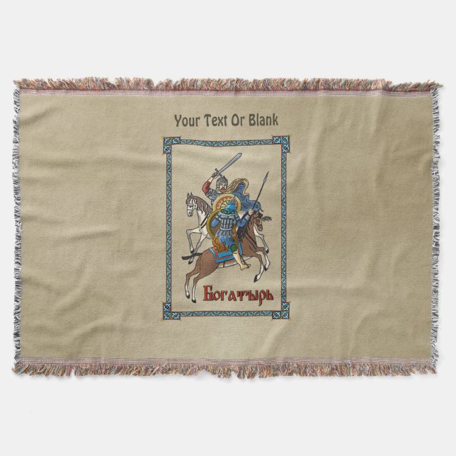 Mittelalterliches Russisches Bogatyr Decke (Vorderseite)