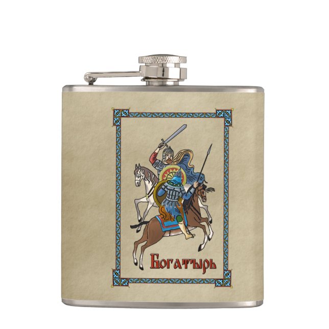 Mittelalterliches Russisches Bogatyr Flachmann (Vorderseite)