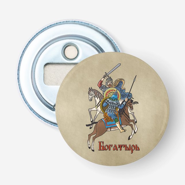 Mittelalterliches Russisches Bogatyr Flaschenöffner (Vorderseite)