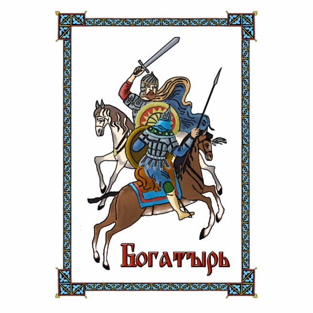 Mittelalterliches Russisches Bogatyr Fotoskulptur Magnet (Vorne)