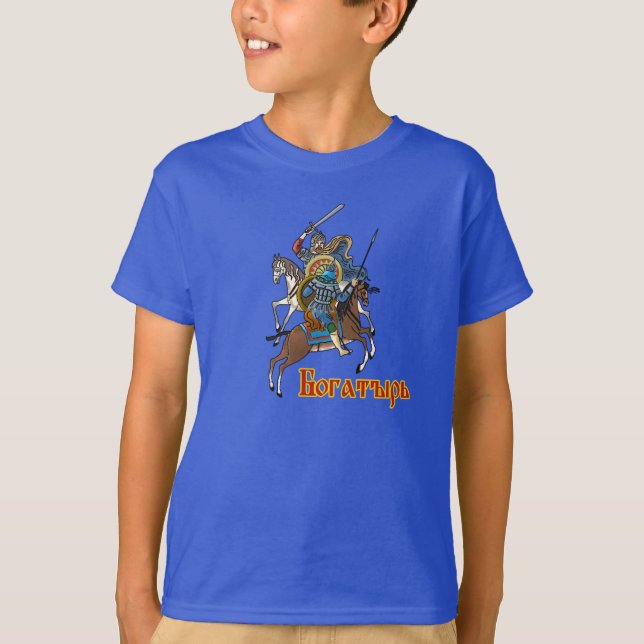 Mittelalterliches Russisches Bogatyr T-Shirt (Vorderseite)