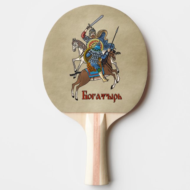 Mittelalterliches Russisches Bogatyr Tischtennis Schläger (Vorderseite)