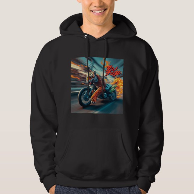 Mitternachts-Tiger-Reiter Hoodie (Vorderseite)