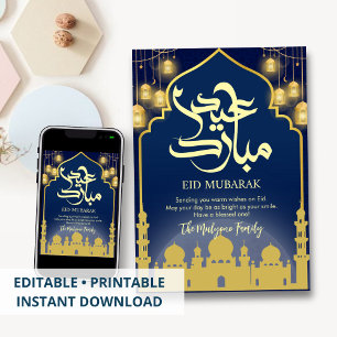 Mitternachtsblaue und goldene Moscheenbogen-Eid-Ka Feiertagskarte