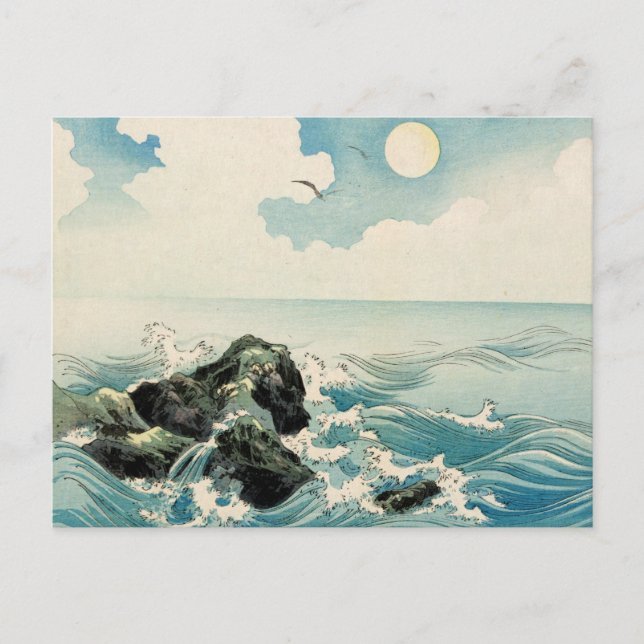 Mitternachtswellen Postkarte (Vorderseite)