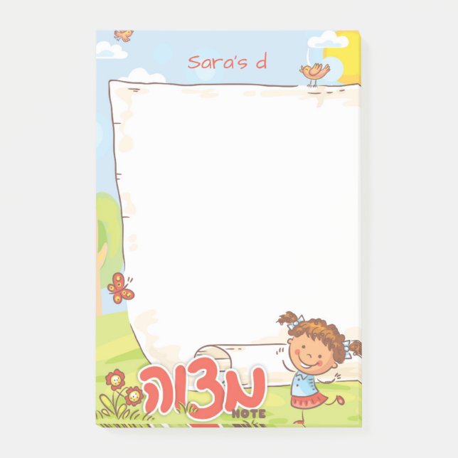 Mitvah Notiz für Mädchen - 4x6 Sticky Notepad (Vorderseite)