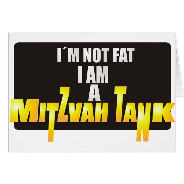Mitzvah Behälter (Vorderseite (Horizontal))