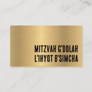 Mitzvah G'dolah Business Card Visitenkarte