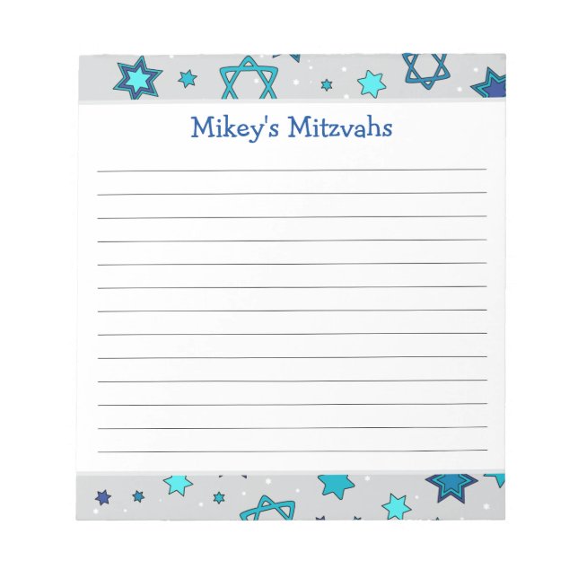 Mitzvah Notepad - Gray Star von David Notizblock (Vorderseite)