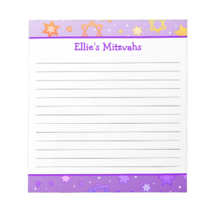 Mitzvah Notepad - Lila Star von David Notizblock