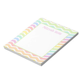 Mitzvah Notes Notepad Notizblock
