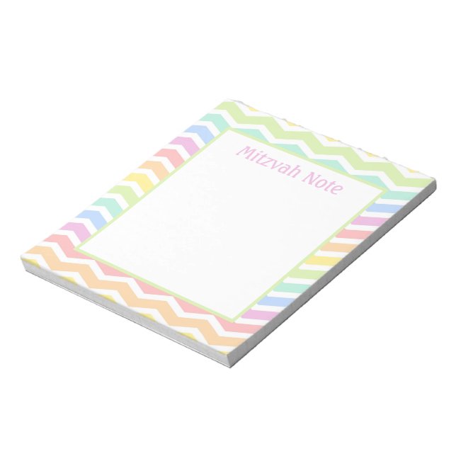 Mitzvah Notes Notepad Notizblock (Rotiert)