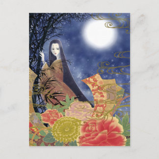 Miyabi Postcard Postkarte