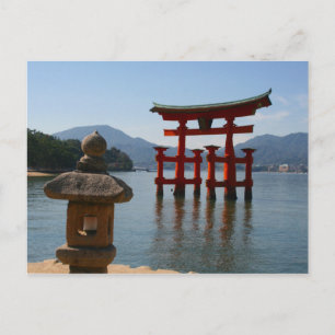 Miyajima Postkarte