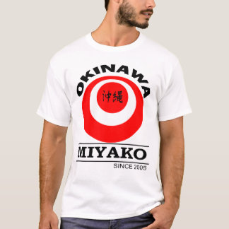 Miyako City Okinawa Japan / Städte Okinawa T-Shirt
