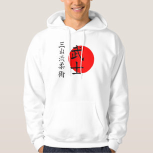 Miyama Ryu Sun Kanji Sweat - shirt à capuche