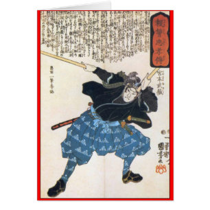 Miyamoto Musashi, das C. 1800's malt