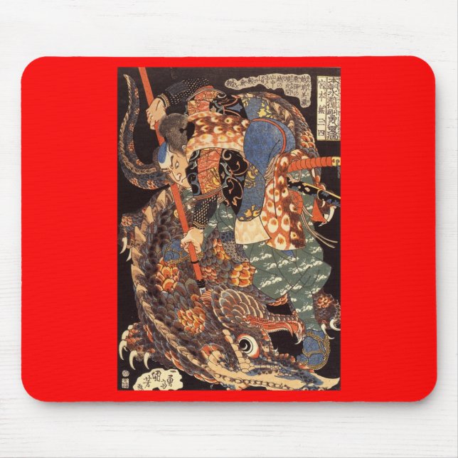 Miyamoto Musashi, das C. 1800's malt Mousepad (Vorne)