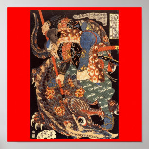 Miyamoto Musashi, das C. 1800's malt Poster